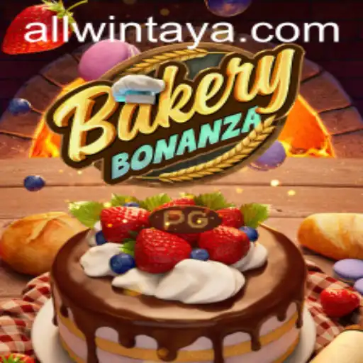 Experience the Whisk-tastic World of BakeryBonanza with ALLWIN