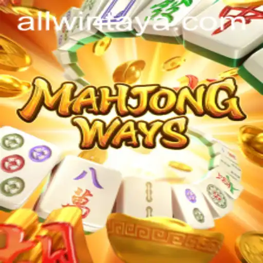 MahjongWays: Unveiling the Excitement of ALLWIN in This Classic Game